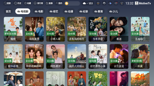 MotiveTv���Ӱ�Ӱ�Ӻ���app����-MotiveTv����Դ�������������