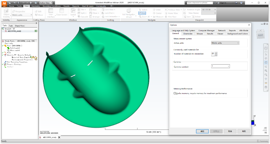 Autodesk Moldflow Adviser 2025破解版截图3