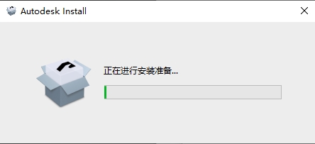 Autodesk Moldflow Adviser 2025破解版 Autodesk Moldflow Adviser 2025破解版