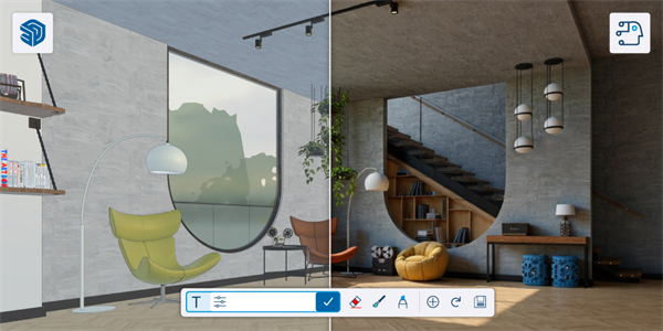 sketchup pro草图大师2026中文免费版截图3