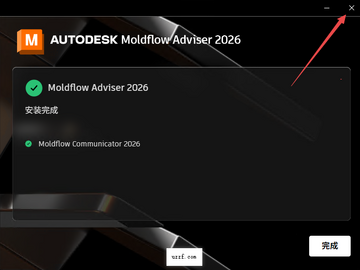 Autodesk Moldflow Adviser 2026���ļ����