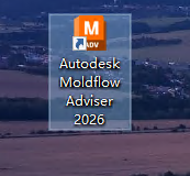 Autodesk Moldflow Adviser 2026中文激活版 Autodesk Moldflow Adviser 2026中文激活版