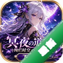 ڤҹ�ε�;Ѥ��ʱ�դΑ銪���������İ�