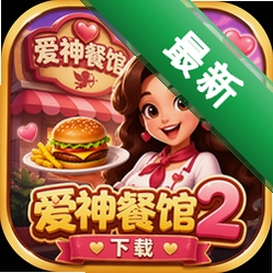 ����͹�2�������İ�