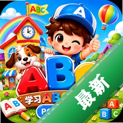ѧϰABC��ɫ��ׯPC������(ABC Coloring Town)