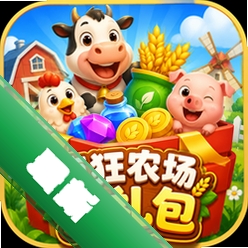���ũ�������Farm Frenzy Mega Pack