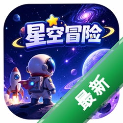 �ǿ�ð��Once In Space