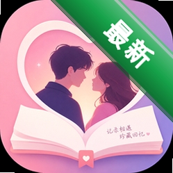 �������Ĺ���(One And One Story)���İ�