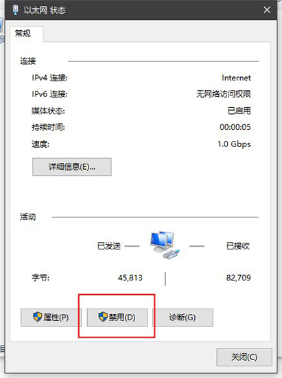 Adobe Bridge CC2020中文破解版 Adobe Bridge CC2020中文破解版