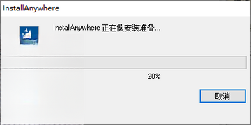Altair HyperWorks���԰�