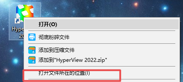 Altair HyperWorks���԰�