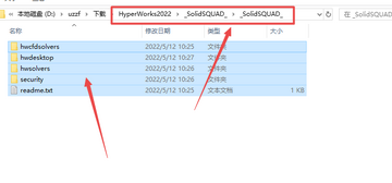 Altair HyperWorks���԰�