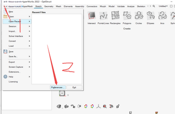 Altair HyperWorks���԰�