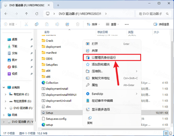 autodesk vred professional�����