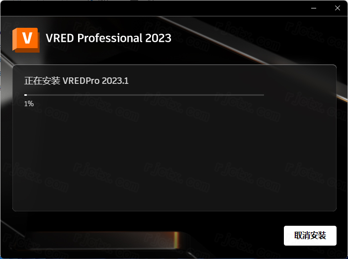 autodesk vred professional激活版 autodesk vred professional激活版