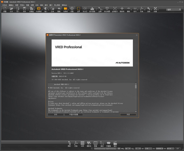 autodesk vred professional�����