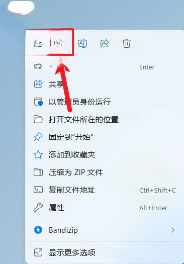 浩辰CAD2023专业版免费版 浩辰CAD2023专业版免费版
