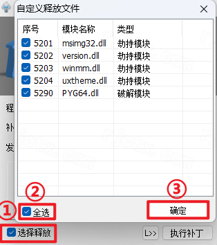 浩辰CAD2023专业版免费版 浩辰CAD2023专业版免费版