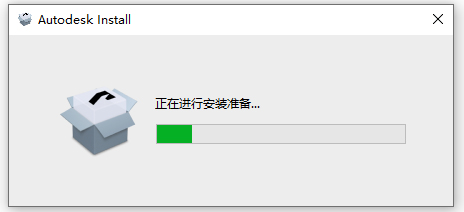 Autodesk Infodrainag 2026中文版 Autodesk Infodrainag 2026中文版