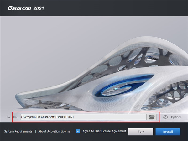 GstarCAD 2021中文激活版截图2