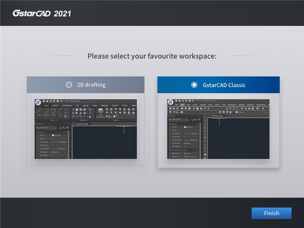 GstarCAD 2021中文激活版截图1