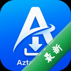 Aztaka下载(Aztaka)