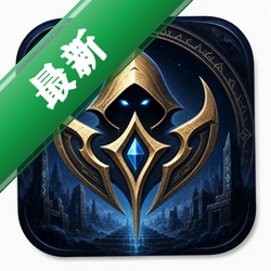 神秘种族中文版