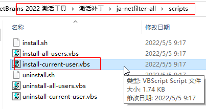 JetBrains Rider 2022.1.1 ���ļ����
