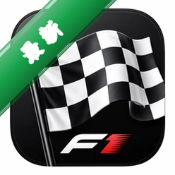 F1黑白方格旗F1 Chequered Flag