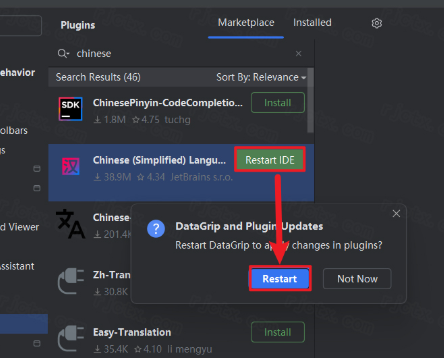 JetBrains DataGrip 2024中文版激活版 JetBrains DataGrip 2024中文版激活版