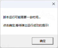 JetBrains DataGrip 2024中文版激活版 JetBrains DataGrip 2024中文版激活版