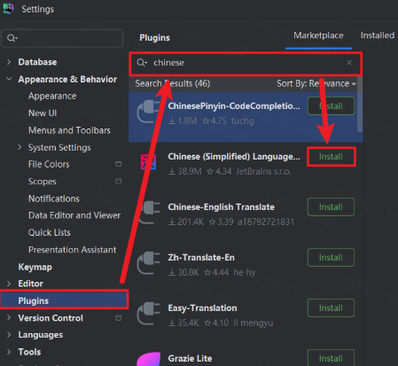 JetBrains DataGrip 2024中文版激活版 JetBrains DataGrip 2024中文版激活版