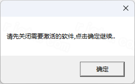 JetBrains DataGrip 2024中文版激活版 JetBrains DataGrip 2024中文版激活版