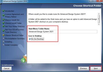 Advanced Design System 2021������Ѱ�