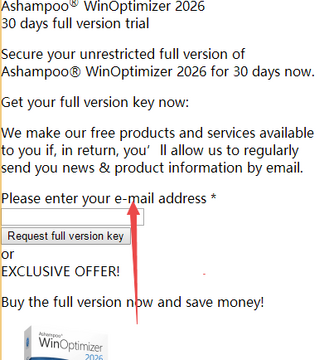 Ashampoo WinOptimizer 2026中文激活版 Ashampoo WinOptimizer 2026中文激活版