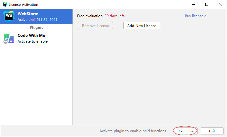 JetBrains WebStorm 2021��Ѱ�