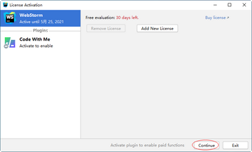 JetBrains WebStorm 2021免费版 JetBrains WebStorm 2021免费版