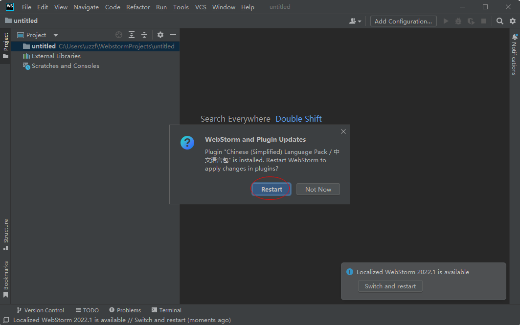 WebStorm2022免费版(WebStorm 2022.1.3) WebStorm2022免费版(WebStorm 2022.1.3)