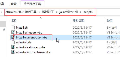 WebStorm2022免费版(WebStorm 2022.1.3) WebStorm2022免费版(WebStorm 2022.1.3)