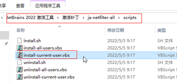 WebStorm2022��Ѱ�(WebStorm 2022.1.3)