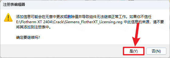 Siemens Flotherm XT Siemens Flotherm XT