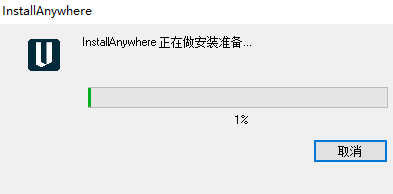 CGTech Vericut中文激活版 CGTech Vericut中文激活版