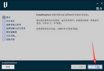 CGTech Vericut���ļ����