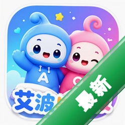 艾波与欧波ibb & obb