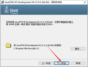 Abaqus2025�������İ�