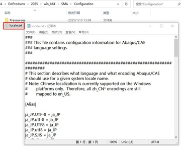 Abaqus2025�������İ�