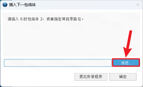 Abaqus 2024中文完整版 Abaqus 2024中文完整版