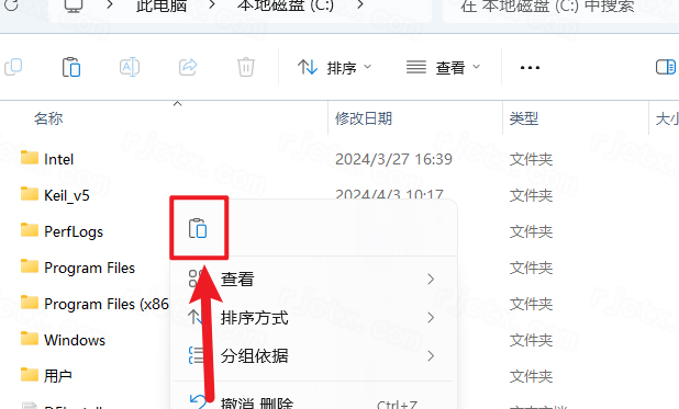 Abaqus 2024中文完整版 Abaqus 2024中文完整版
