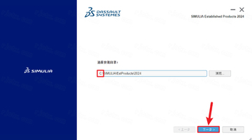 Abaqus 2024����������