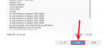 Abaqus 2024����������